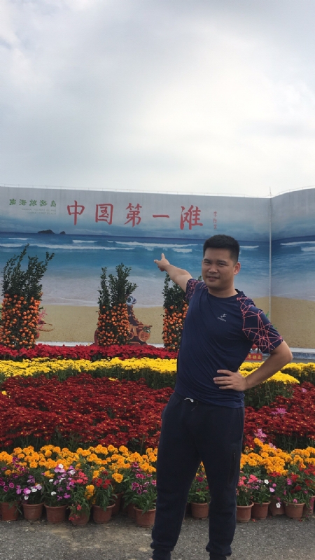 来古的第一张照片--鹤山残疾人相亲网