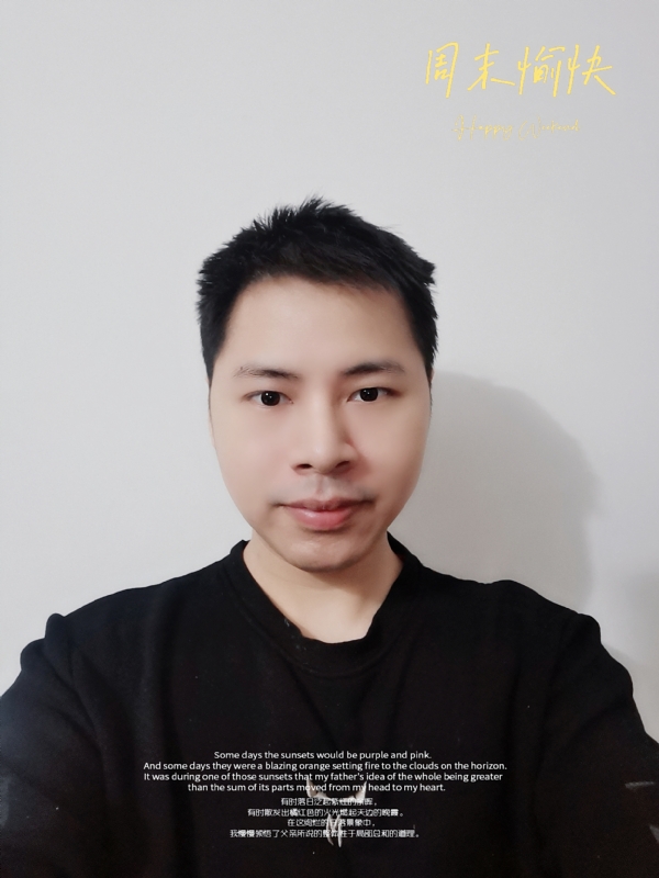 默默的第一张照片--鹤山残疾人相亲网